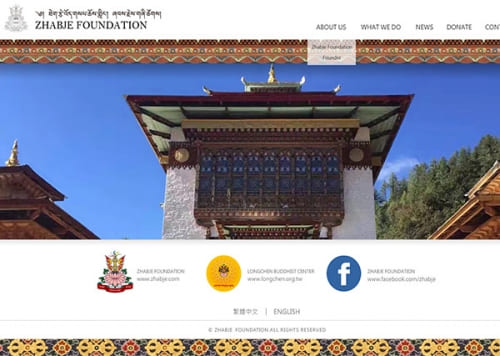 Found the official website of Zhabje Foundation